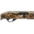 Рушниця Ata Arms NEO12 Camo Max 5 кал. 12/76. Ствол - 71 см Фото 2